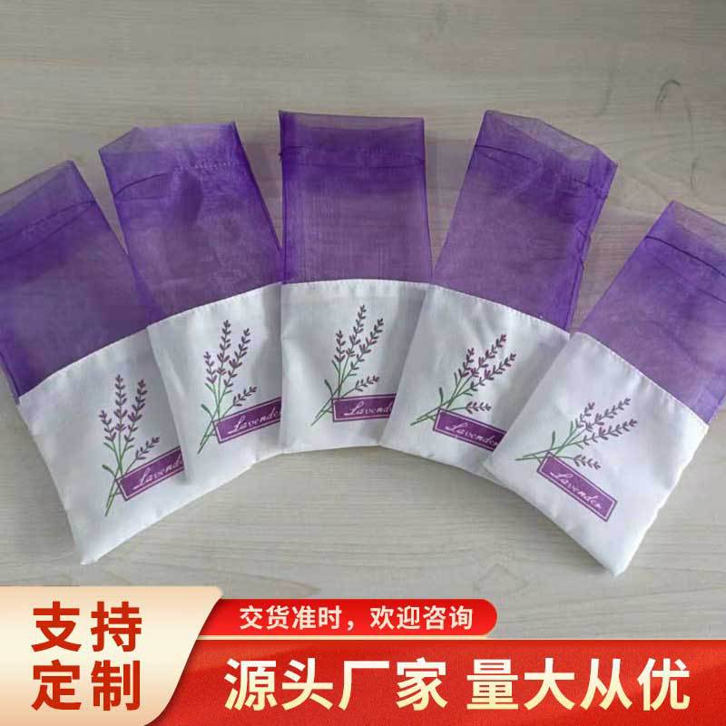 Lavender Bag with Purple Mesh and Cotton Drawstring, Sachet Without Logo Printing, Storage for Fresh Fragrance