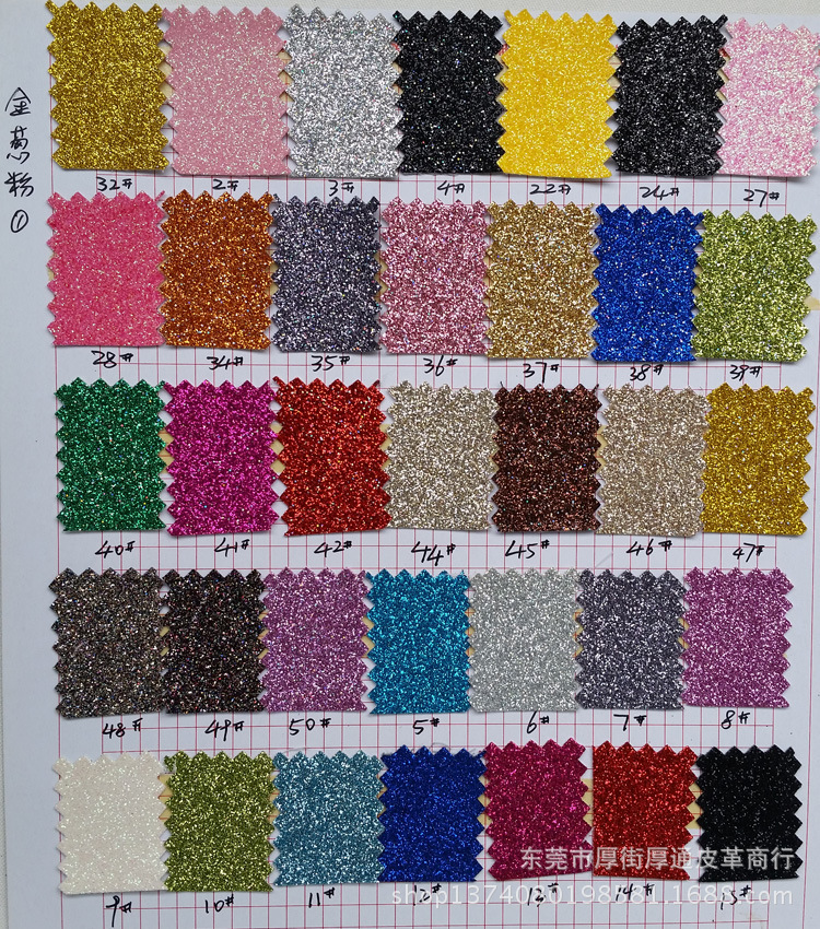 Picture of Spot Elastic Soft Glitter Glitter Glitter Glitter Cloth Artificial Pu Leather