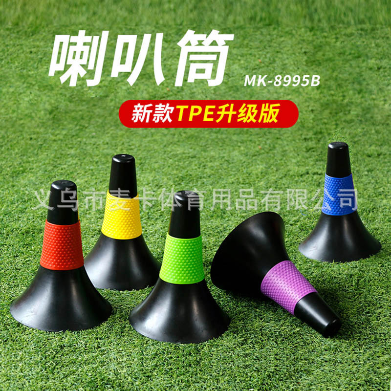 Factory direct supply football training equipment obstacle Mark barrel horn dribbling agile training ball control training