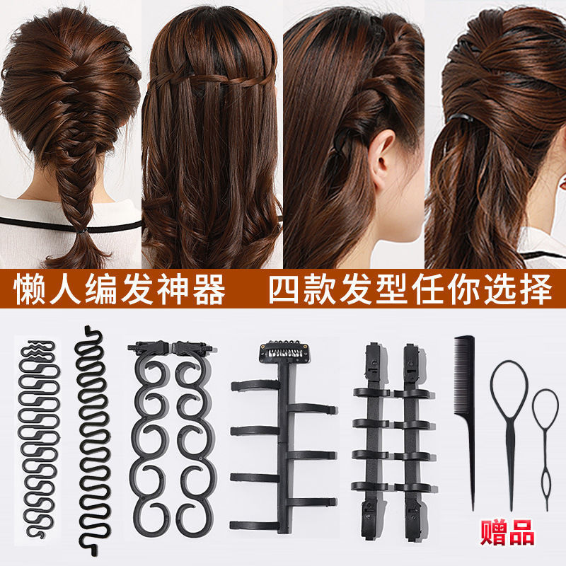 Lazy Hair Braiding Artifact Children's Modeling Automatic Tool Female Centipede Braided Fish Bone Braided Hair Braiding Apparatus Braided Hair Card