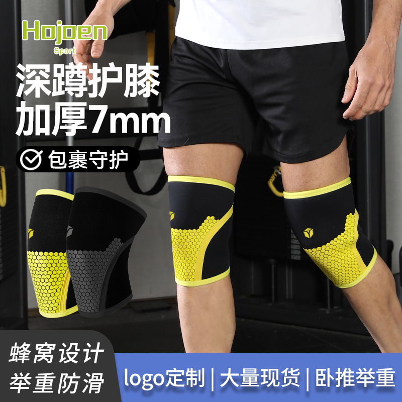 7mm diving material pressurized knee silicone non-slip baseball squat knee pads for athletes with pull-resistant honeycomb knee pads