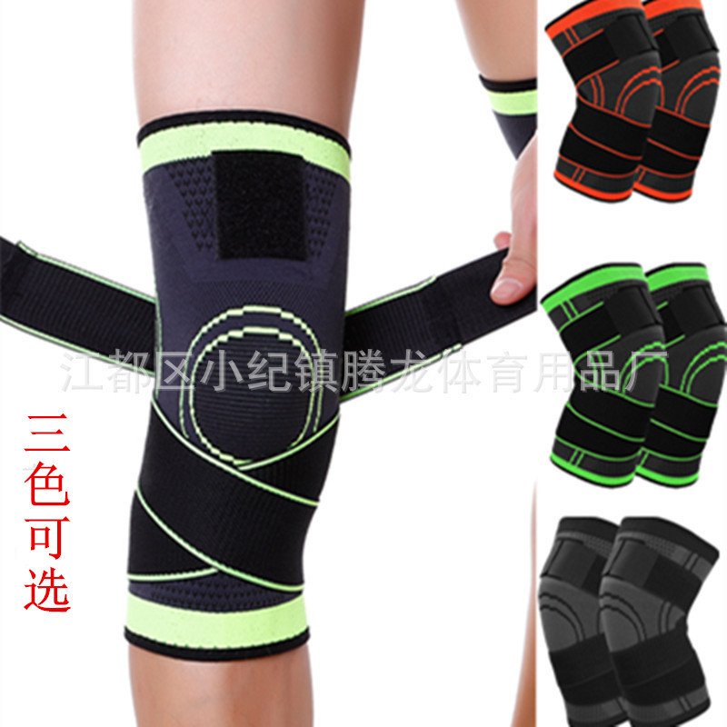 Sports knee pads outdoor pressurized riding knee pads wear-resistant breathable sports knee pads cover manufacturers WISH main push