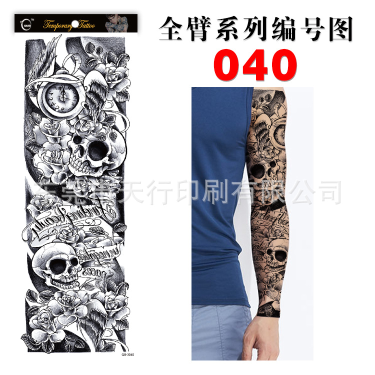Picture of Manufacturer in Stock Wholesale Full Arm Tattoo Stickers Arm Waterproof Tattoo Stickers Popular Tattoo Decals Arm Horror Tattoo Stickers