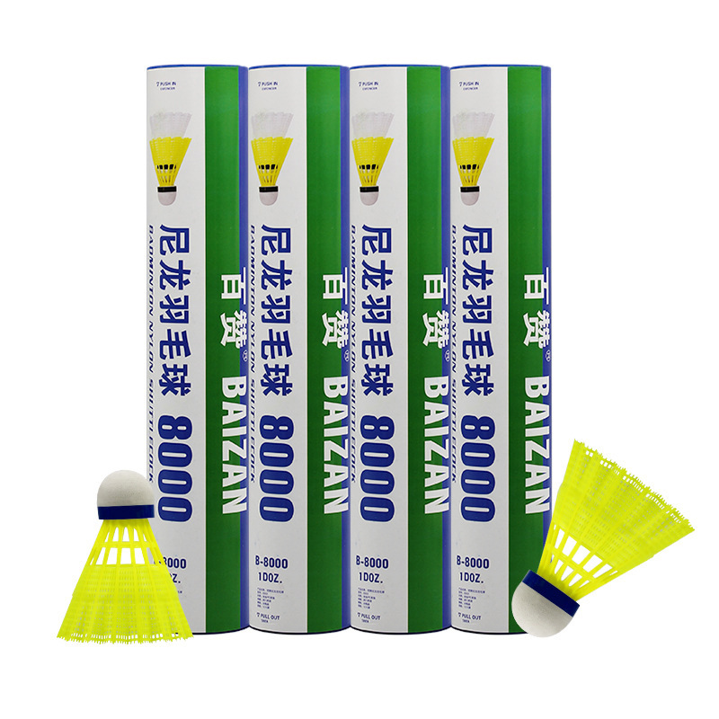 Picture of Cross-Border Nylon Badminton 12-Pack Durable Full-Circle Outdoor Training High-Quality Badminton [Lx8000