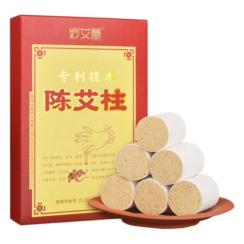 Miao Ai Tang moxa column moxa stick aged moxa velvet moxa stick manufacturers wholesale Nanyang direct supply boxed moxa stick