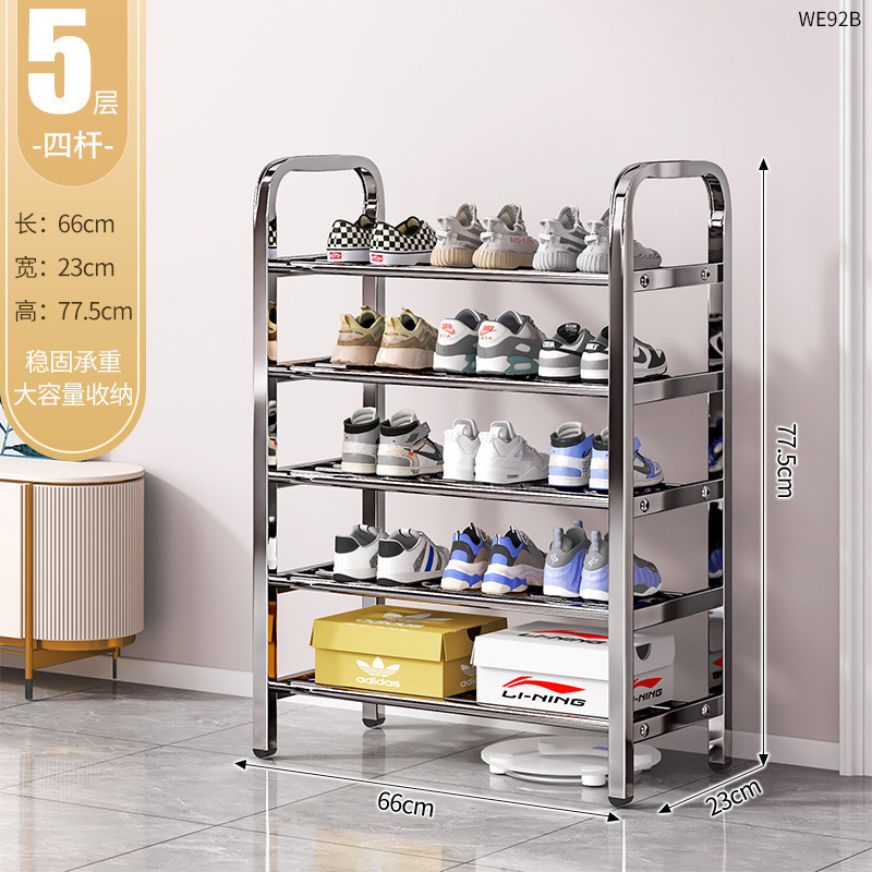 Picture of Thickened stainless steel shoe racks, multi-layer household doorway entrance multi-functional storage racks, dormitory rental houses, wholesale