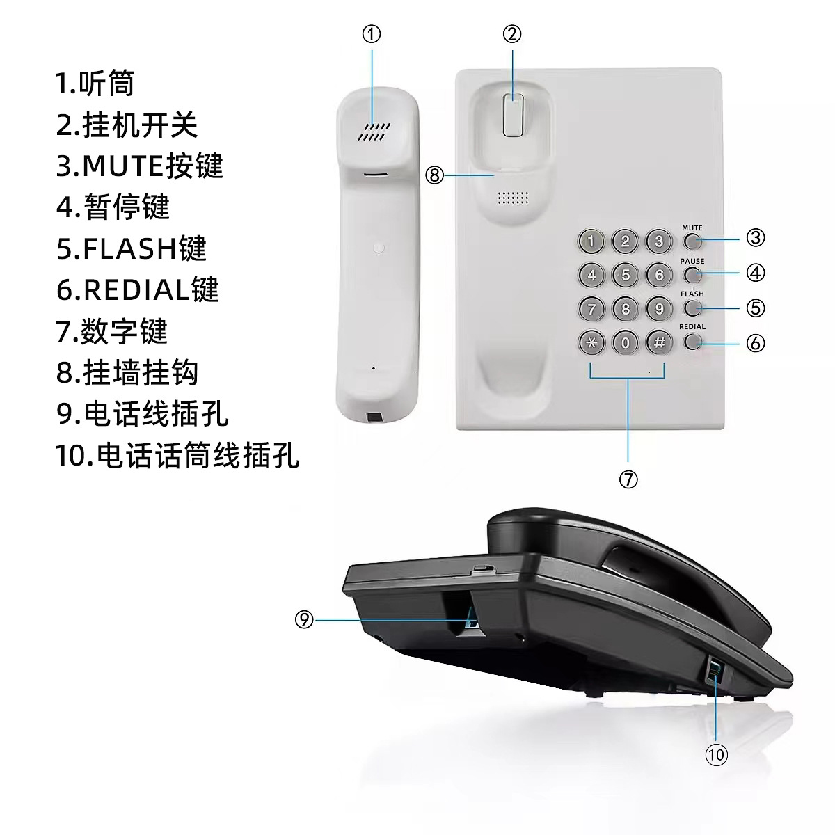 Picture of Hotel Telephone Simple Telephone Telephone Landline Kx-Ts500Mx