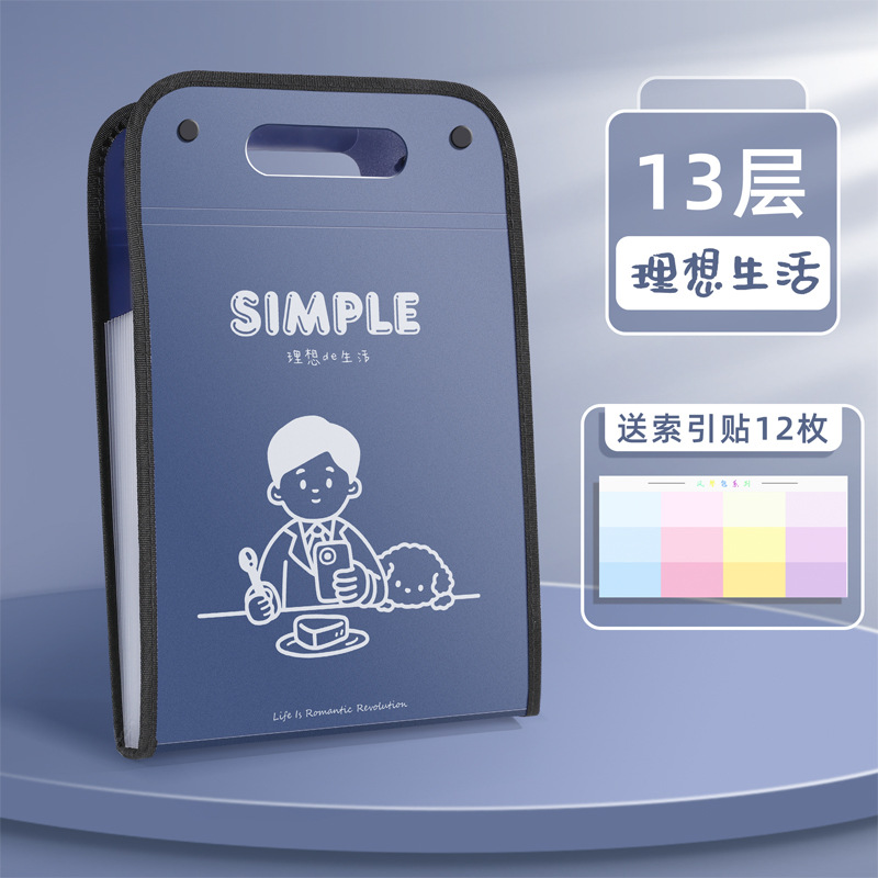 Picture of Kaaba Bear A4 Document Bag Large Capacity 13-Layer Vertical Portable Organ Bag Data Folder Handbag