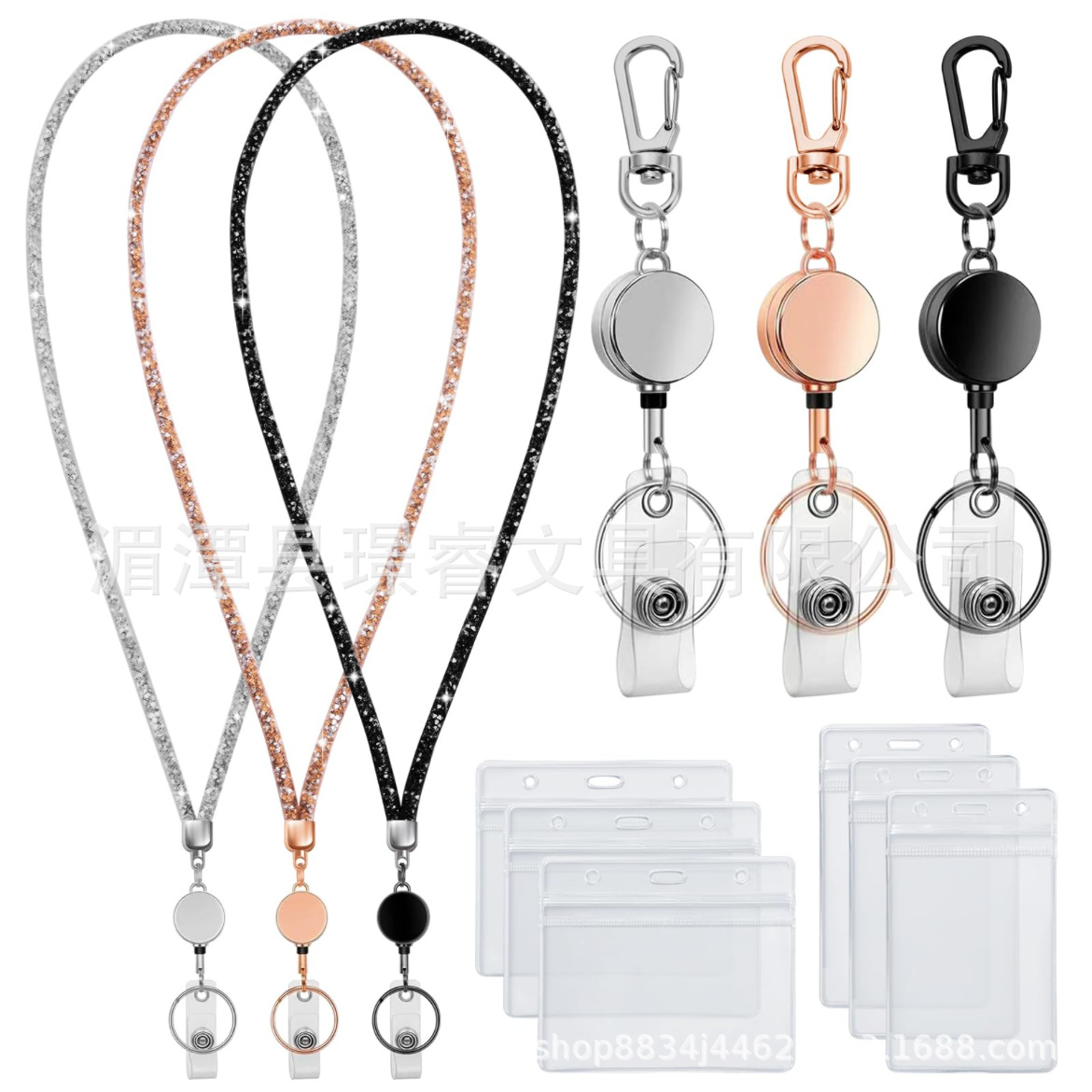 Hot Selling New Rhinestone Fishing Net Retractable Lanyard Full of Diamonds Work Retractable Lanyard Key Chain Sweater Chain