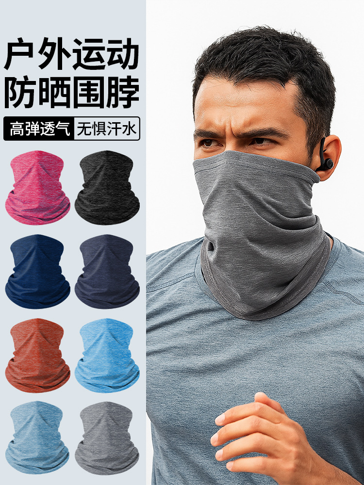 Summer Thin Ice Silk Scarf Road Bike Riding Mask Breathable Quick-Drying Camouflage Print Multi-Functional Sun Protection Headscarf