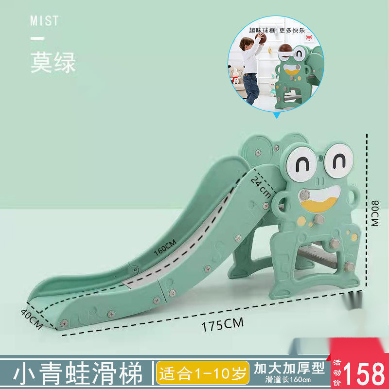 Picture of Kids slide slide children's sofa single slide baby indoor simple toy bed edge slide on bed home use