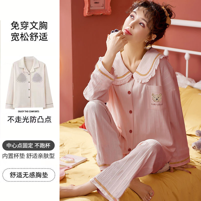 Picture of 2024 New Chest Pad One-piece Pajamas Women's Spring and Autumn Thin Long Sleeve Trousers Outer Wear Home Wear Cotton suit