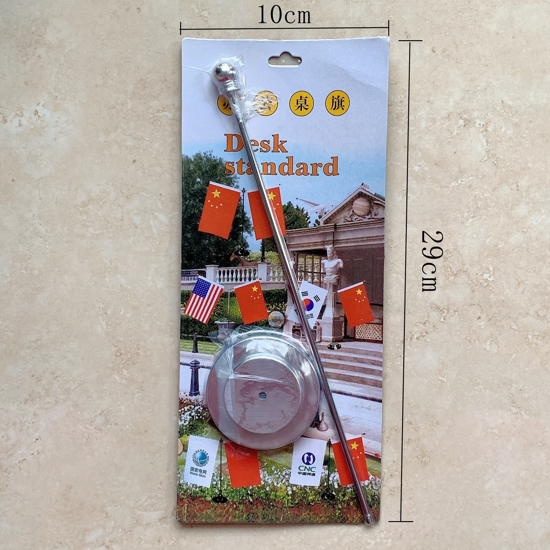 Picture of AliExpress Amazon Hot Selling South Africa Single Pole Desktop Flag Single Pole Small Flag Table Desktop Ornaments