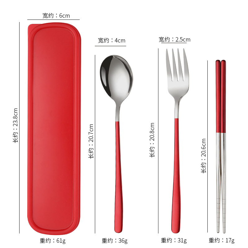 Picture of Stainless steel portable tableware fork spoon chopsticks suit Korean three-piece outdoor gift student tableware suit