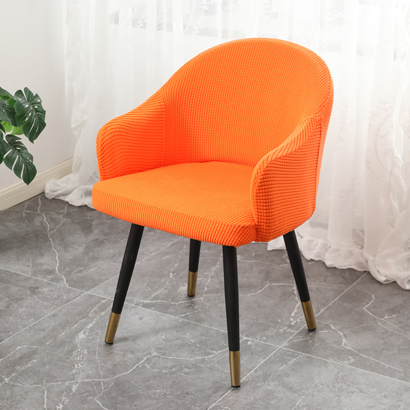 Picture of Modern Simple Curved Chair Cover Full Armrest Elastic Dining Table Cover Full Enclosure Backrest Integrated Stool Cover Cover Chair Cover