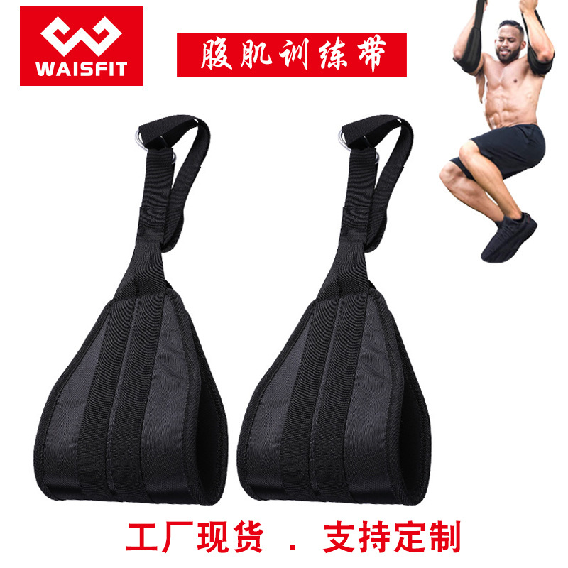 Pull-up horizontal bar abdominal muscle cantilever training with healthy abdominal device hanging abdomen cantilever with lifting arm device