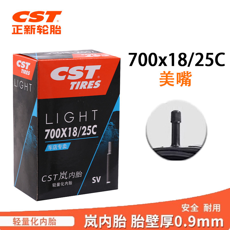 Picture of Zhengxin Cst Lan Inner Tube Mountain Bike Road Bike 26 27.5 29 Inch 700C French Mouth Beautiful Mouth Lightweight Tire