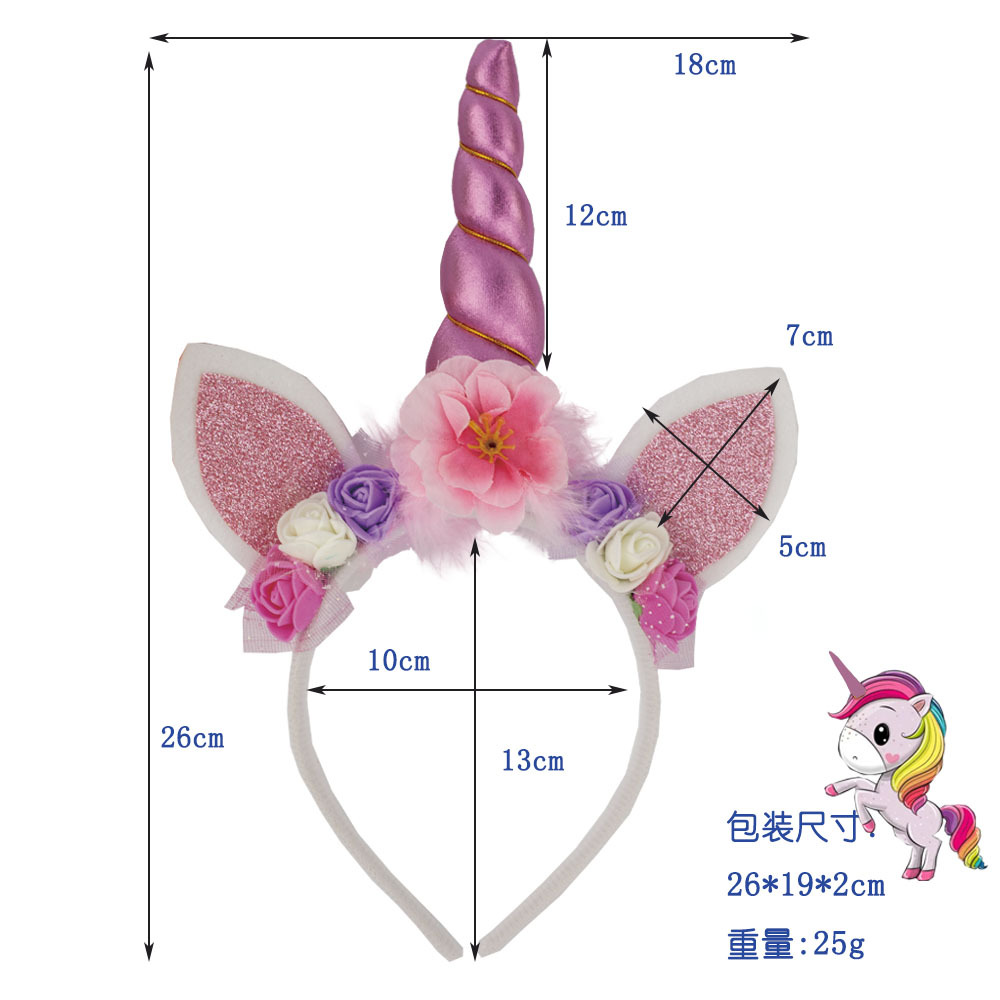 Picture of Halloween cross-border new unicorn hairband children holiday party headdress baby birthday gift hair accessories wholesale