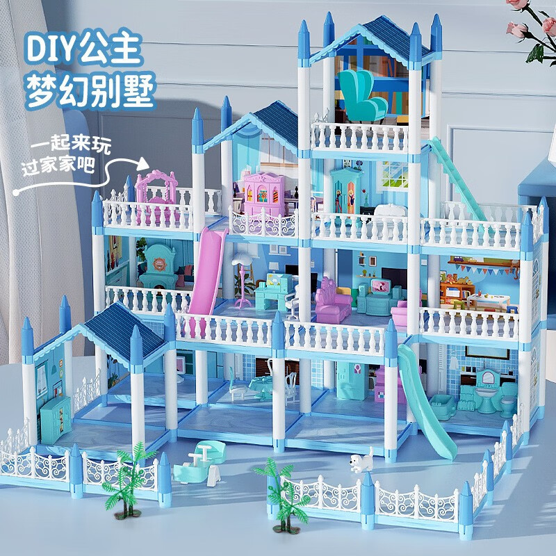 Children's Playhouse Toys Girls Little Princess Castle Villa House Doll House Children's Day Gift 3 to 6 years old