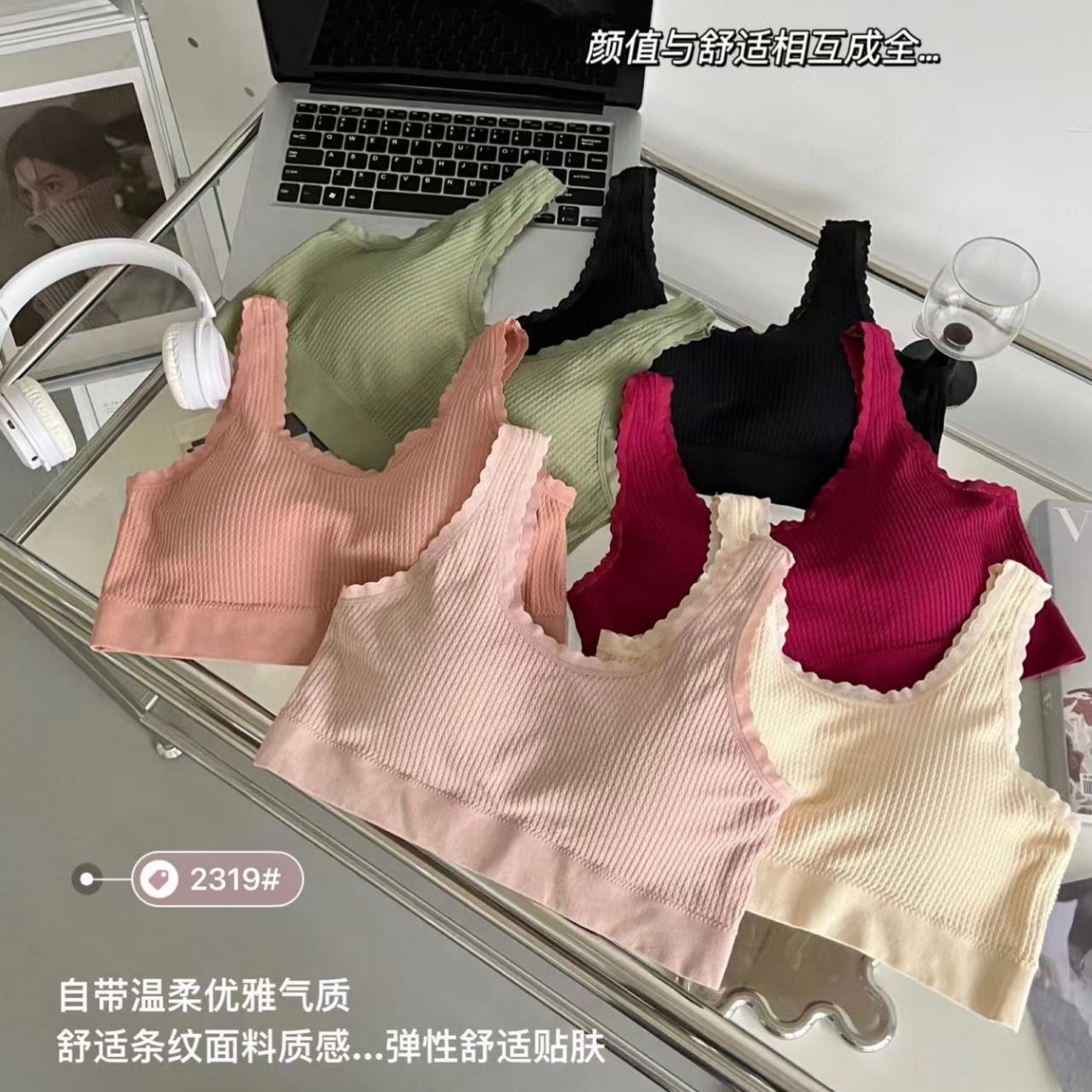 Foreign trade plus fat increase fixed cup back underwear chubby girl bra wide shoulder strap wrapped chest soft high elastic bottoming tube top