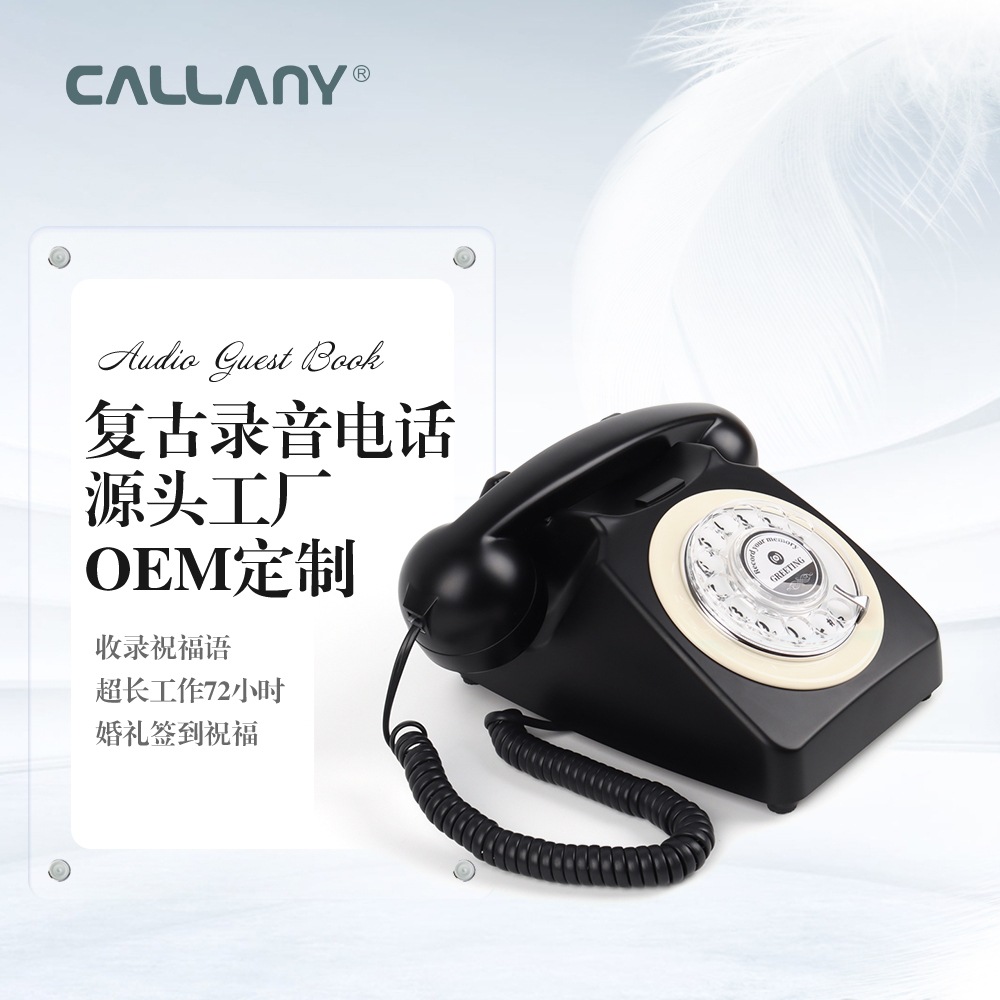 Retro Old-Fashioned Home Landline Telephone Wedding Hotel Phone Special Antique Manufacturer Incoming Call
