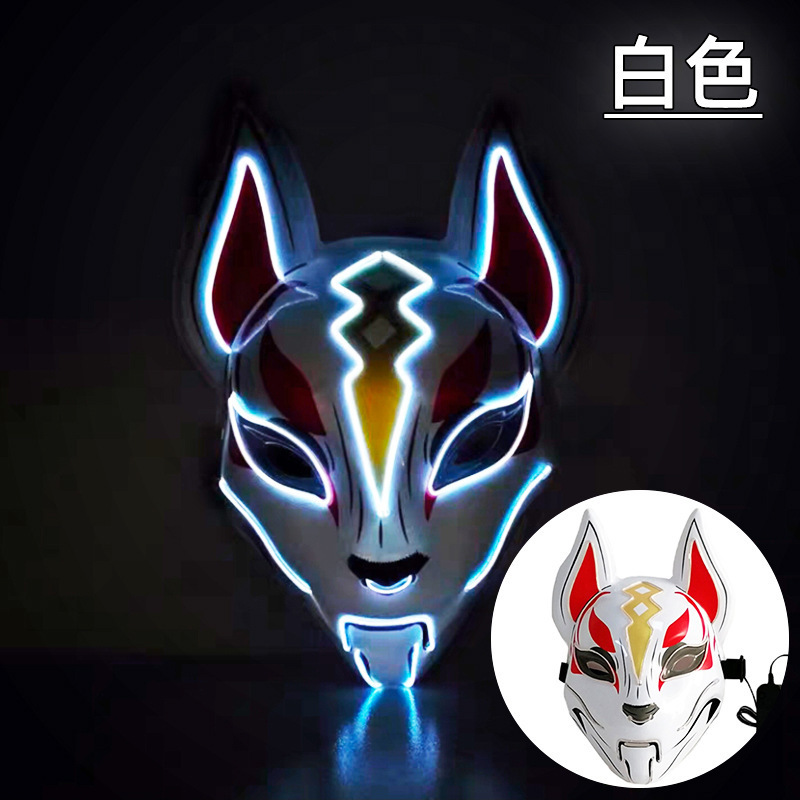 Picture of In-Stock Amazon Halloween Fox Mask El Cold Light Ktv Dance Party Horror Scary Mask Electronic