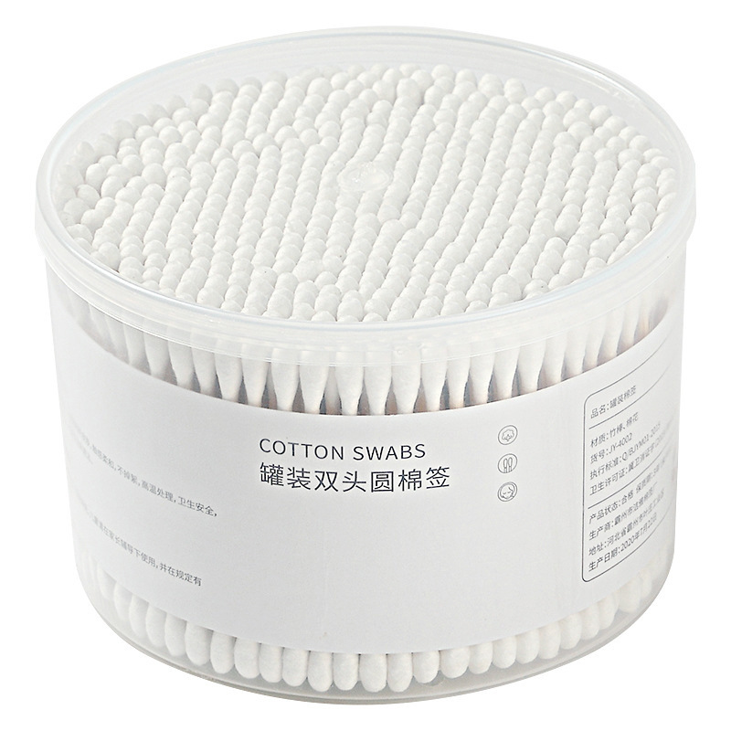 Picture of Boxed Double-Headed Cotton Swabs, Disposable Makeup Cotton, Small-Head Ear-Picking Cotton Swabs, Sanitary Napkins, Round-Head Pointed Wooden Swabs, Cotton Swabs