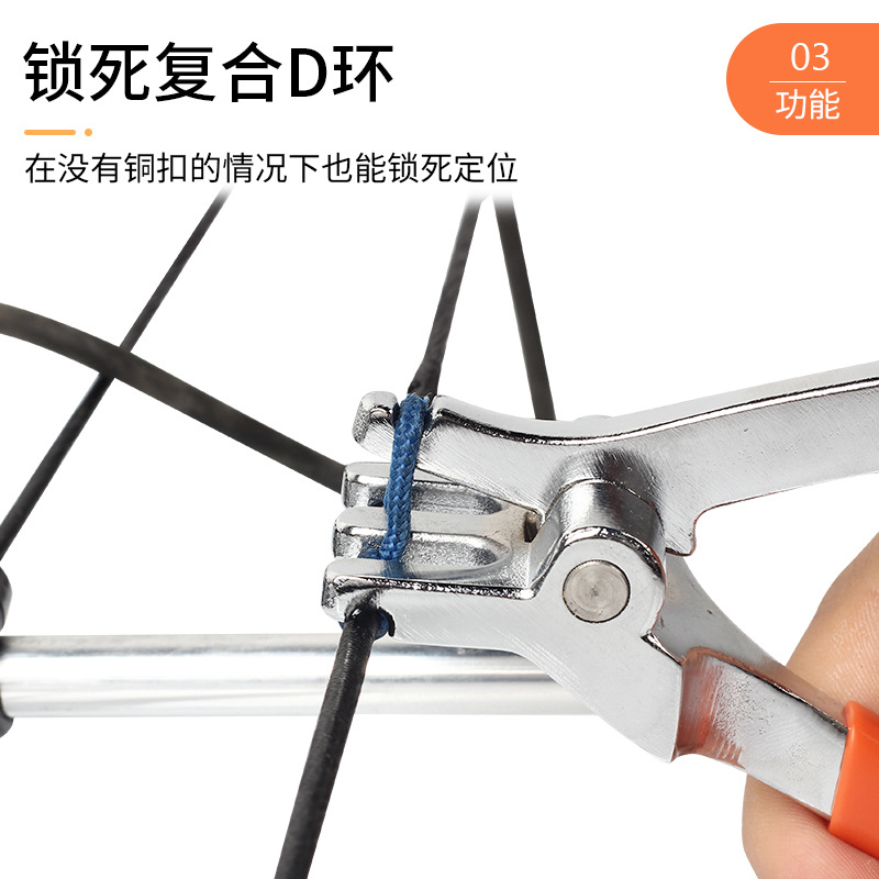 Picture of Viper D Ring Pliers Installation Bow String D Ring Rope D Loop Pliers Bow Adjustment Tool Bow Archery Equipment in Stock