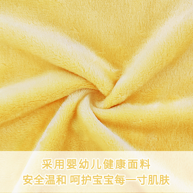 Picture of 10-30kg Middle and Large Children Can Open Button Anti-Kick and Anti-Cold Sleeping Bag Primary School Dormitory Autumn and Winter Coral Velvet Thermal Robe