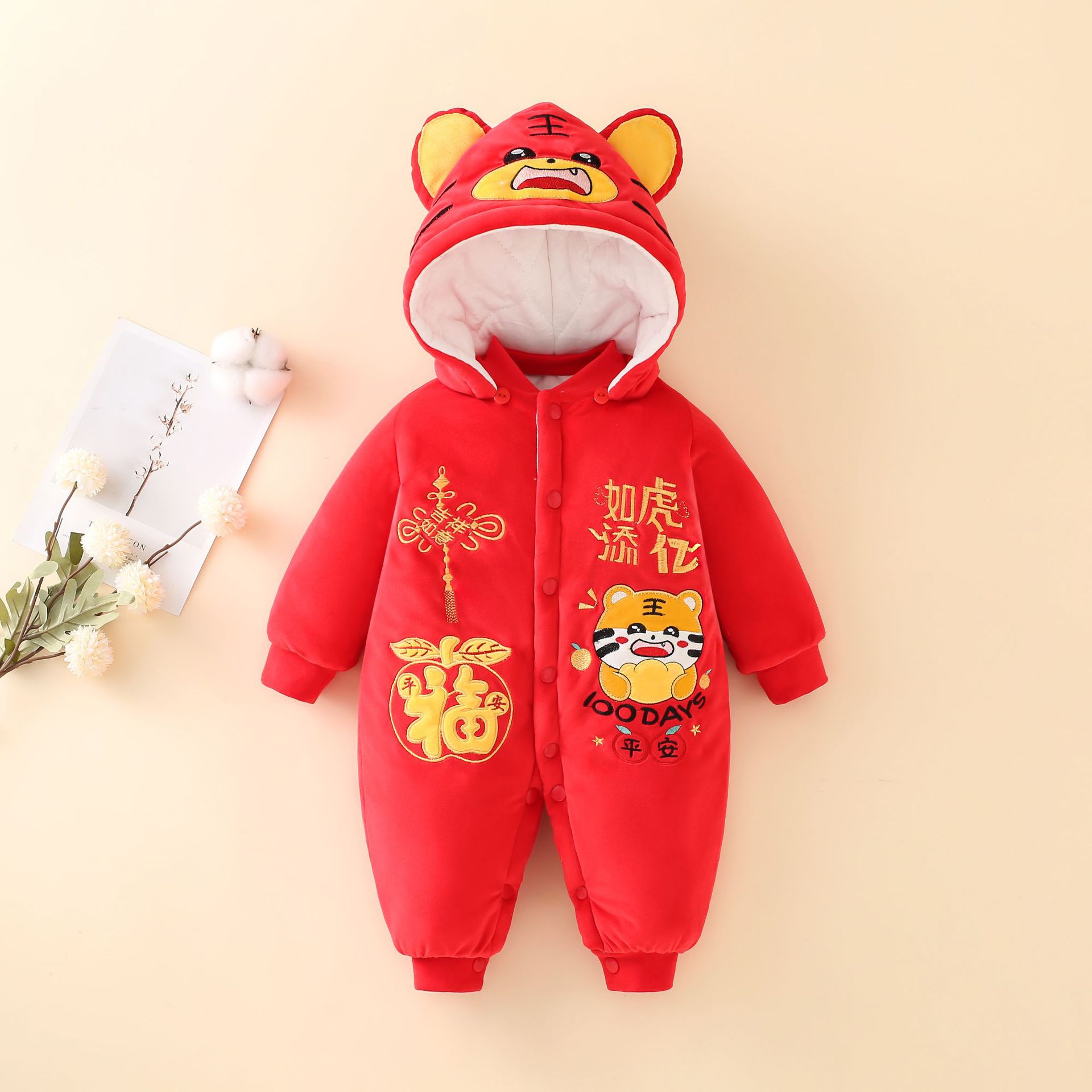 Picture of Baby Jumpsuit quilted super cute romper newborn cute cartoon clothes hooded baby romper