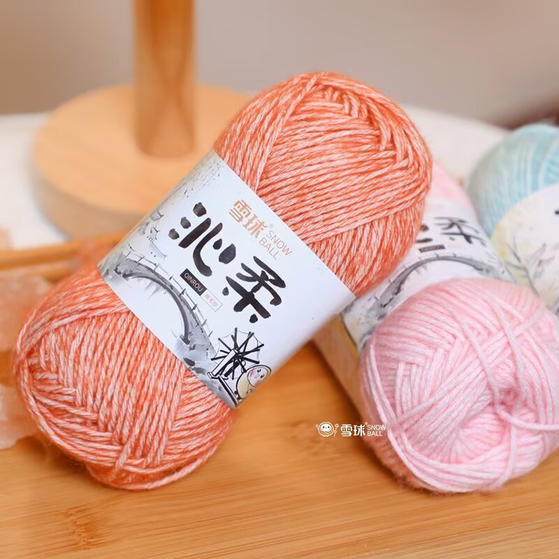 Snowball Soft Thread Spray Wool Yarn Hand-Knitted Hairpin Clip Doll DIY Crochet Stick Needle Cotton Thread