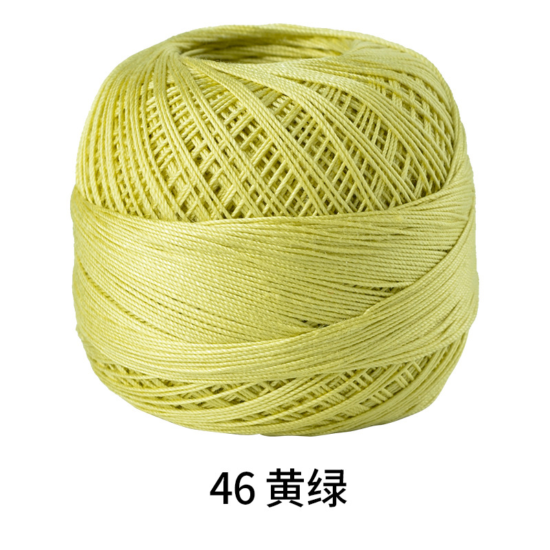 Picture of Color picking No. 10 micro hook lace thread hand-woven 40# fine wool crochet woven hand ball