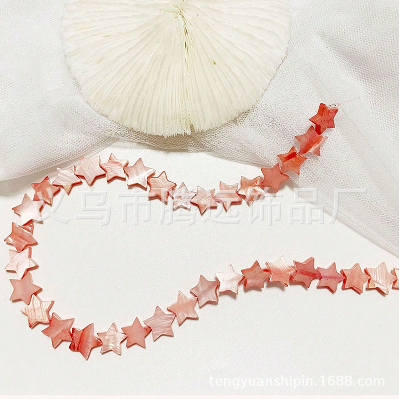 Picture of Natural freshwater shell color five-pointed star loose beads jewelry bracelet necklace DIY handmade jewelry accessories