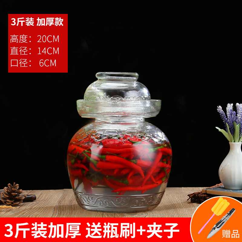 Picture of Sealed glass pickle jar transparent pickle jar thickened large household pickle pickle jar with lid for wholesale