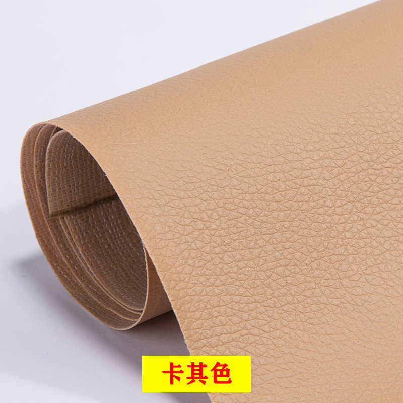 Picture of Cross-Border self-adhesive leather pu sofa repair subsidy leather bed seat patch artificial leather fabric straight for wholesale