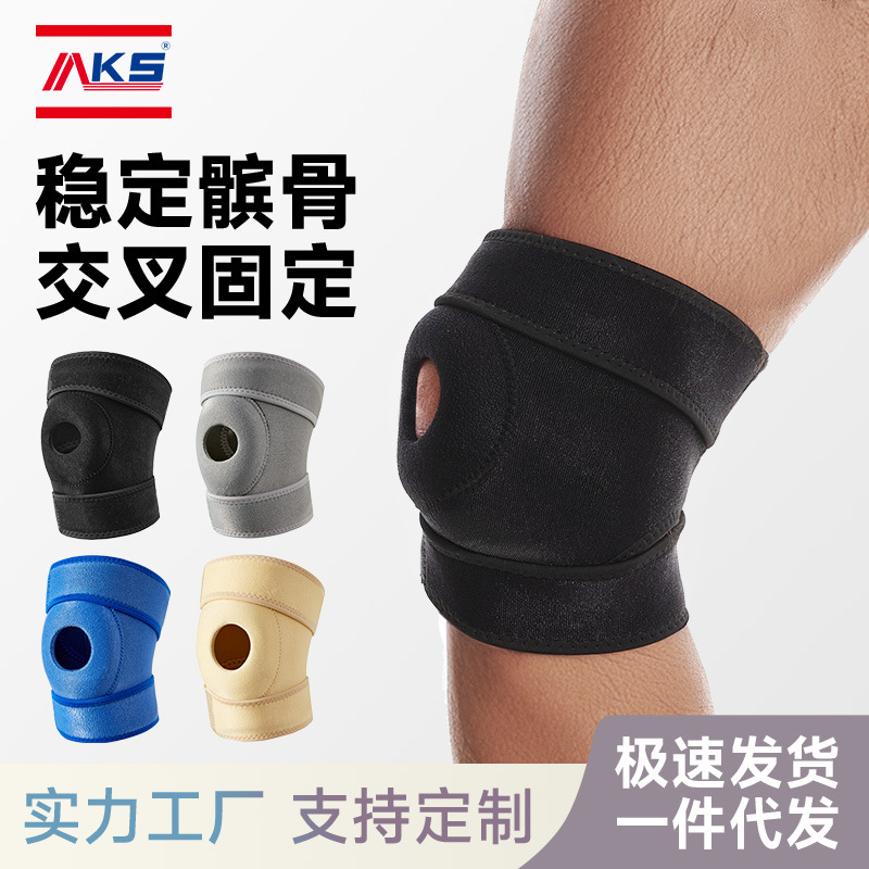 Mountaineering Basketball Riding Running Outdoor Sports Support Rope Skipping Badminton Shock-absorbing Adjustable Non-slip Breathable Knee Pad