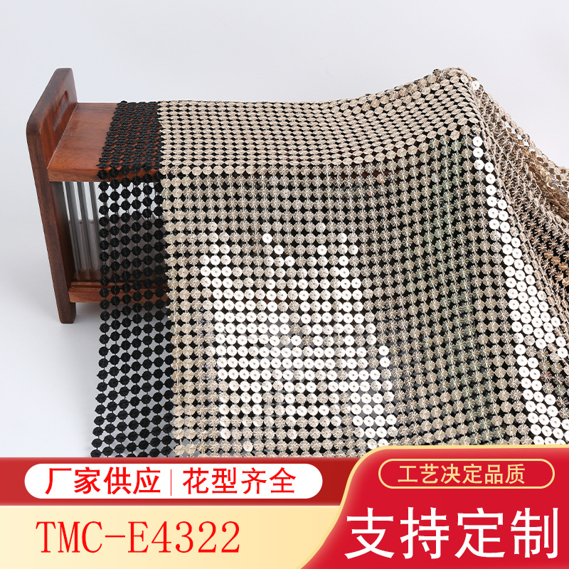 Sequin Embroidered Cloth Niche Designer Fabric Bag Cloth