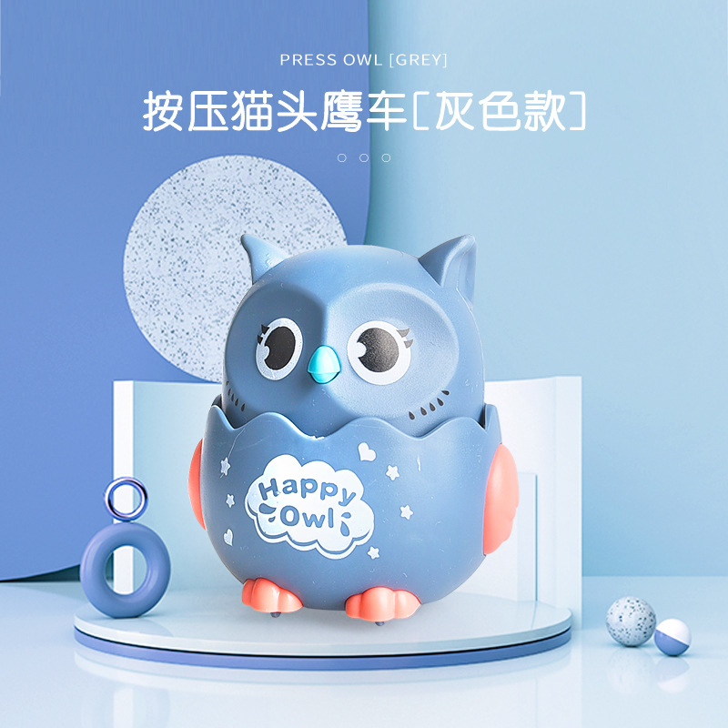 Picture of Children's toys pressing engineering truck excavator inertia back force car educational toys boys small gift wholesale