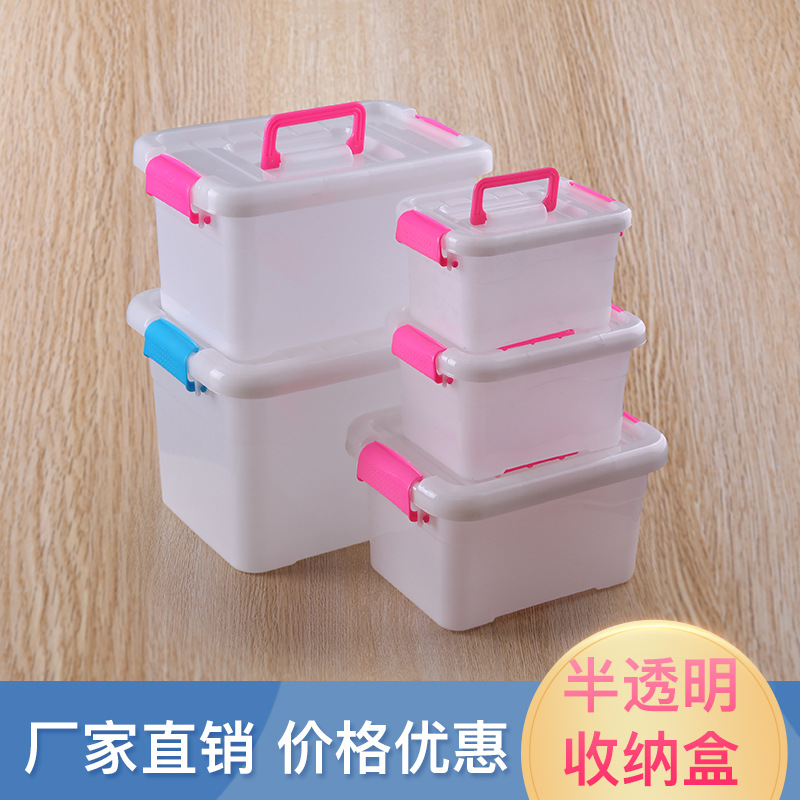 Portable Transparent Plastic Laundry Bead Packaging Box Storage Box Car Storage Box Toy Clothes Finishing Box