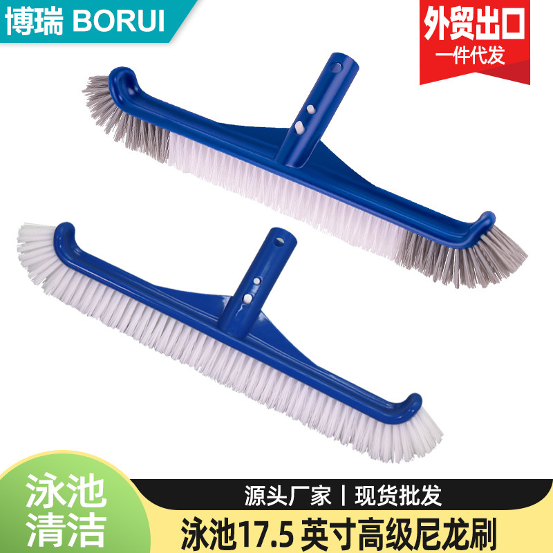 Swimming pool supplies foreign trade new 17 inch plastic brush thickened encryption plastic brush swimming pool brush cleaning brush brush on both sides of the brush