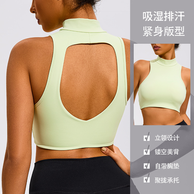 Beauty back close-fitting high collar comfortable breathable yoga Vest Women's outdoor sports running fitness outerwear dance clothes New