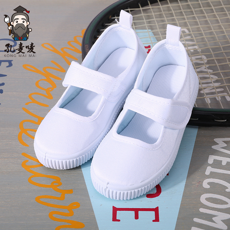 Picture of Children's Shoes Children Boys and Girls Students White Cloth Shoes Canvas Shoes Kindergarten School White Shoes Tie Shoelace Velcro