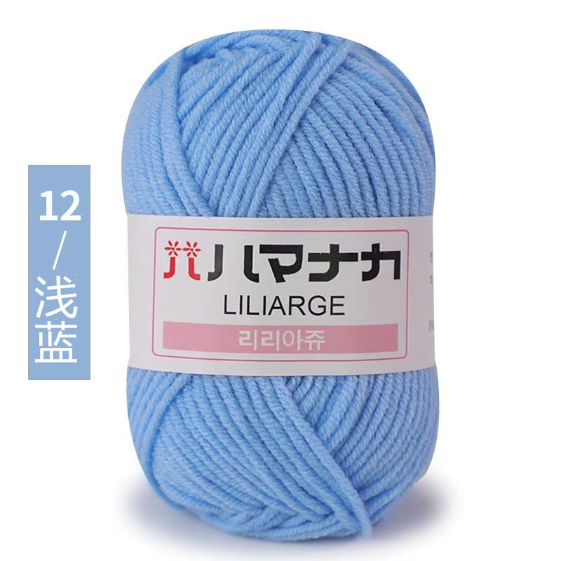 Picture of 4 Strands of Four Strands of Milk Cotton Thread Wool Ball Wholesale Doll Baby Sweater Shoes and Hats Crochet Handmade DIY Knitted Bag