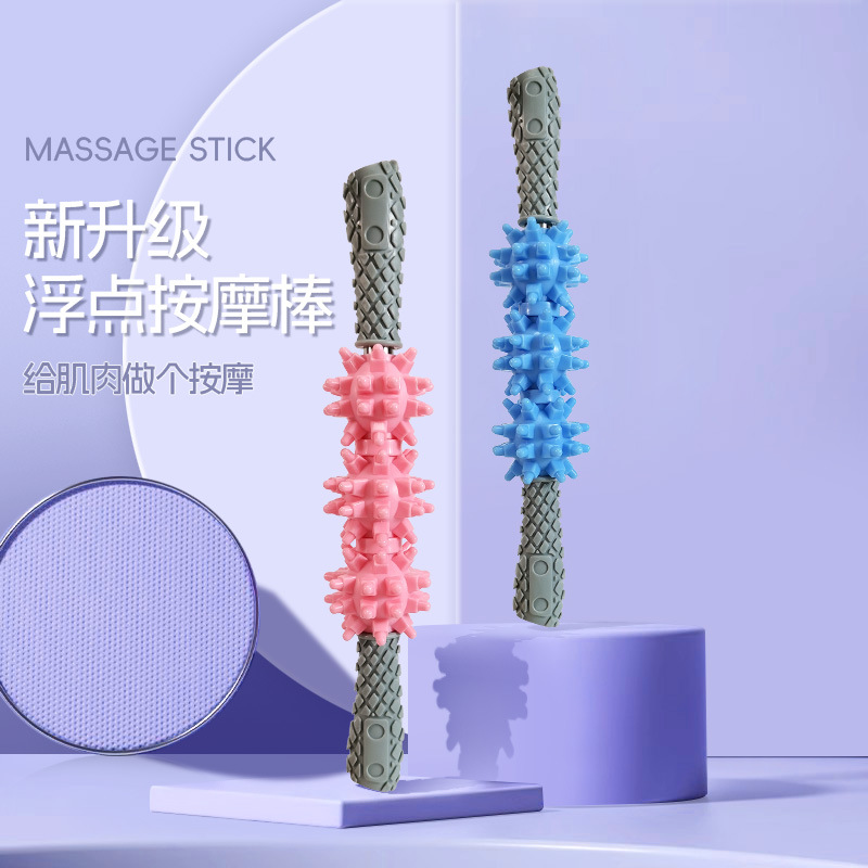 Spiky Ball Muscle Relaxation Massage Stick Mace Roller Bump Massage Roller Gym Fascia Stick Calf Artifact