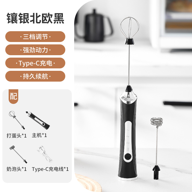 Picture of Electric Egg Beater Wireless Automatic Cream Frother Cake Baking Coffee Stirrer Mini Manual Milk Frother