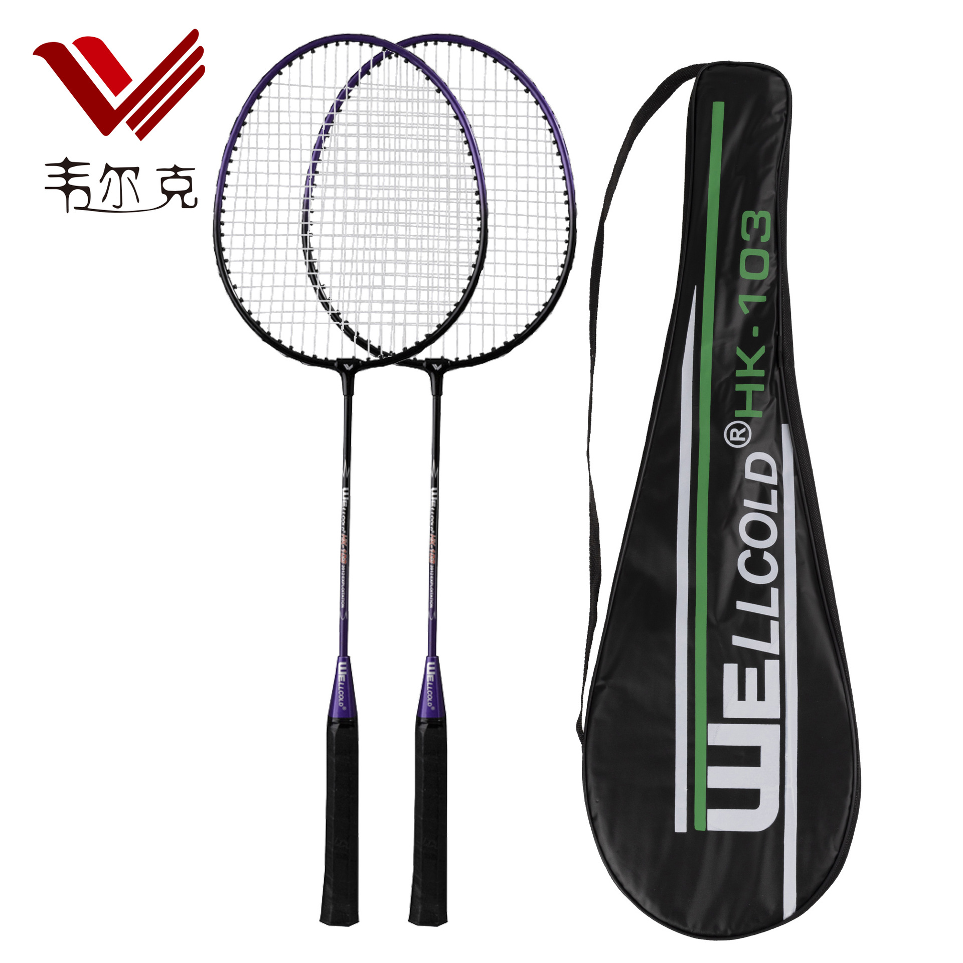 Picture of [Clearance] Welker Iron Alloy Badminton Racket Resistant Adult Primary Training Racket Send Racket Bag Wholesale