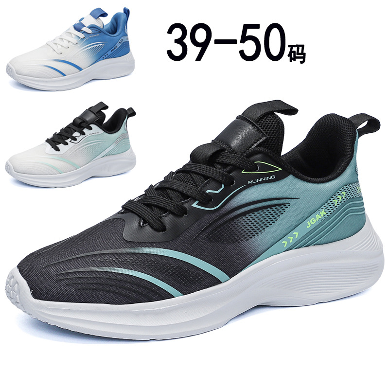 plus size 50 sneaker Men's Shoes Autumn New Breathable Mesh Shoes Light Casual Special Men's Soft Bottom Shock Absorbing Running Shoes