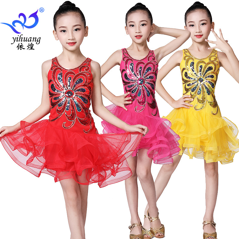 Children's Costume Latin Jazz Dance Costume Girl's Costume Competition Performance Costume Stage Sequins Dance Dress