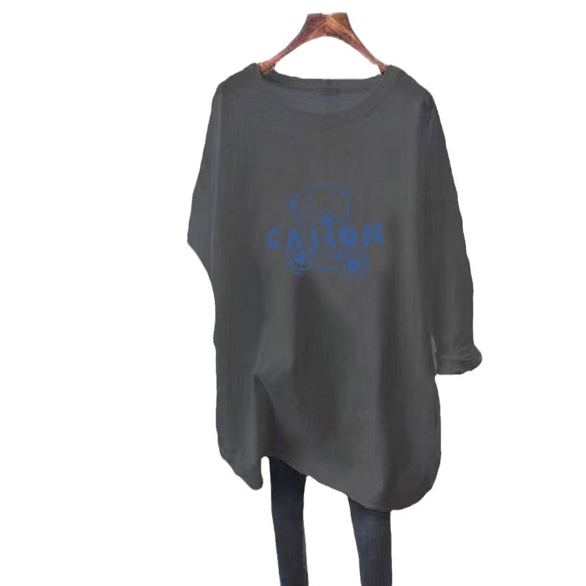 Picture of Lactation Top Outer Wear Autumn Breastfeeding Clothes Going Out Spring and Autumn Long Sleeve T-shirt Loose Pregnant Women's Clothes Hot Mom Breastfeeding