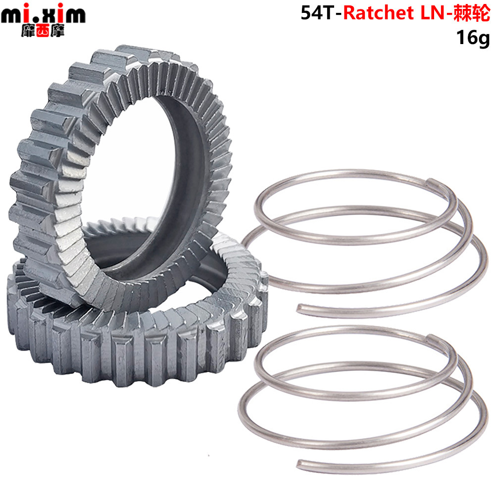 Bicycle 54T Ratchet Tower Base Planetary Ratchet Ratchet Ratchet DT350 DT370 Huabu